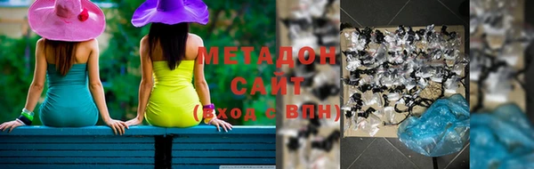 марки lsd Снежинск