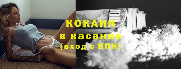 марки lsd Снежинск