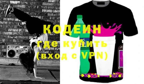 марки lsd Снежинск