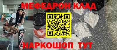 скорость Туймазы