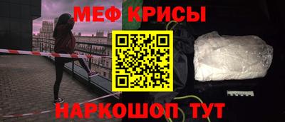 скорость Туймазы