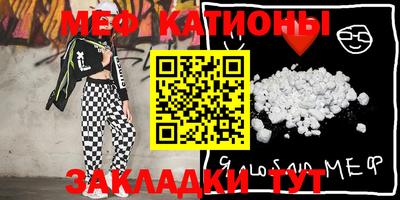 скорость Туймазы