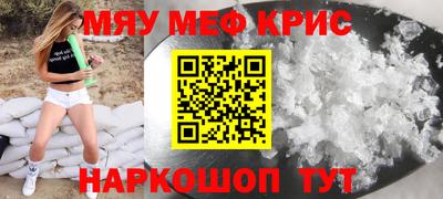 скорость Туймазы