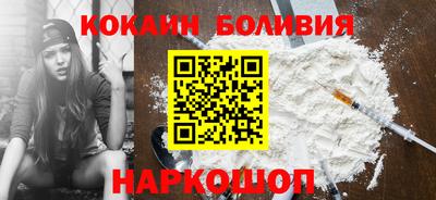 скорость Туймазы