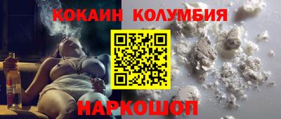 скорость Туймазы