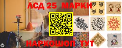 мяу мяу кристалл Тула