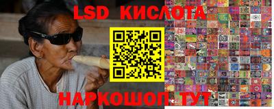 скорость Туймазы
