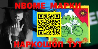 прущая мука Тулун