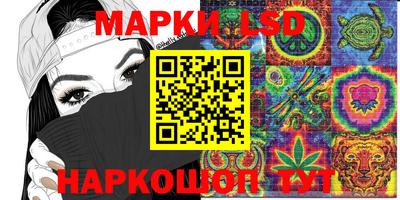 скорость Туймазы