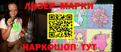 мяу мяу кристалл Тула