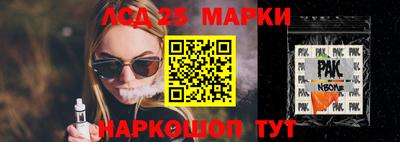 скорость Туймазы