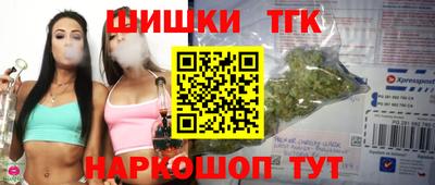 прущая мука Тулун