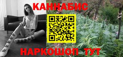 прущая мука Тулун