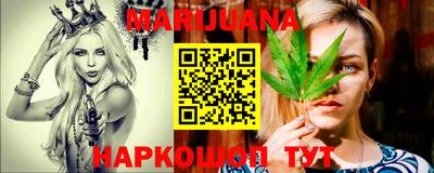 скорость Туймазы