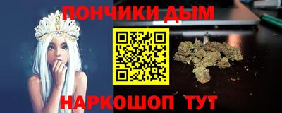 прущая мука Тулун