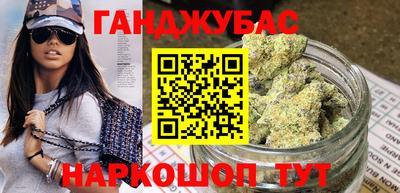 скорость Туймазы