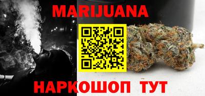 прущая мука Тулун