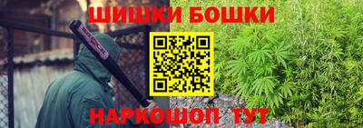 мяу мяу кристалл Тула
