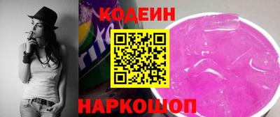 скорость Туймазы