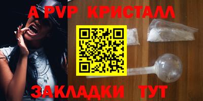 скорость Туймазы