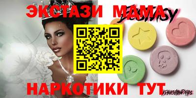 прущая мука Тулун
