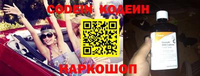 прущая мука Тулун