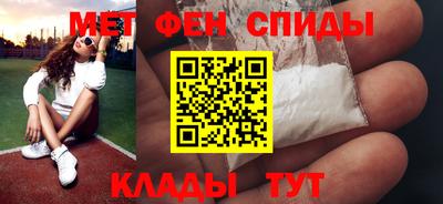 прущая мука Тулун