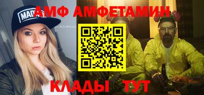 скорость Туймазы