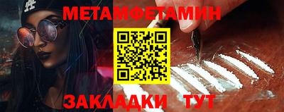 скорость Туймазы