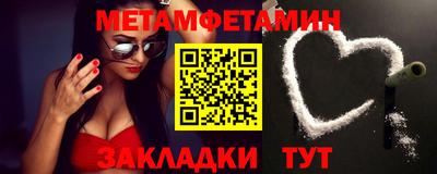 скорость Туймазы