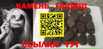 мяу мяу кристалл Тула