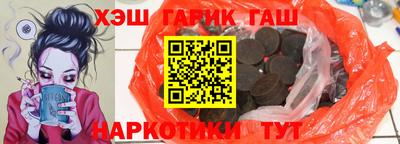 прущая мука Тулун