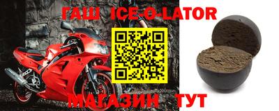прущая мука Тулун