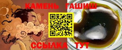 скорость Туймазы