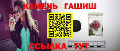 скорость Туймазы
